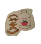 Het bottleCute（個別スタンプ：5）