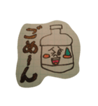 Het bottleCute（個別スタンプ：6）