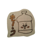 Het bottleCute（個別スタンプ：7）