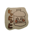 Het bottleCute（個別スタンプ：8）