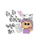 Miko Miko.V8（個別スタンプ：3）