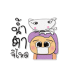 Miko Miko.V8（個別スタンプ：4）