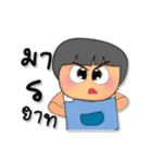 NaNa sara.V5（個別スタンプ：29）