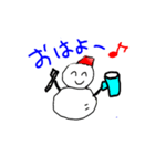 雪だるまの1日（個別スタンプ：1）