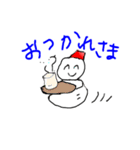 雪だるまの1日（個別スタンプ：2）