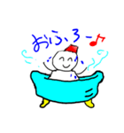 雪だるまの1日（個別スタンプ：4）