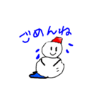雪だるまの1日（個別スタンプ：11）