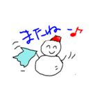 雪だるまの1日（個別スタンプ：13）