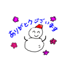 雪だるまの1日（個別スタンプ：16）