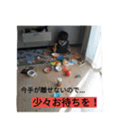 wagako.hi（個別スタンプ：1）