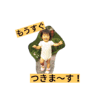 wagako.hi（個別スタンプ：2）