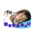 wagako.hi（個別スタンプ：3）
