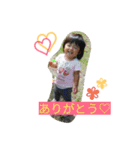 wagako.hi（個別スタンプ：5）