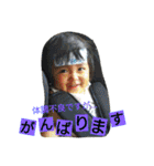 wagako.hi（個別スタンプ：6）