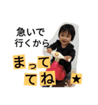 wagako.hi（個別スタンプ：8）