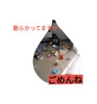 wagako.hi（個別スタンプ：10）