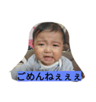 wagako.hi（個別スタンプ：11）