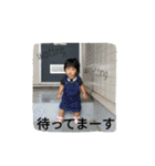 wagako.hi（個別スタンプ：17）