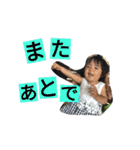 wagako.hi（個別スタンプ：22）