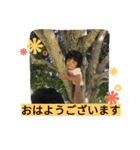 wagako.hi（個別スタンプ：23）