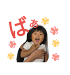 wagako.hi（個別スタンプ：30）
