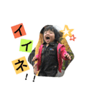 wagako.hi（個別スタンプ：36）