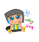 Tony Ken.V2（個別スタンプ：2）