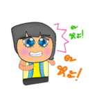 Tony Ken.V2（個別スタンプ：8）