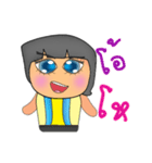 Tony Ken.V2（個別スタンプ：12）