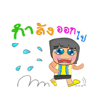 Tony Ken.V2（個別スタンプ：14）