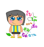 Tony Ken.V2（個別スタンプ：15）