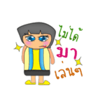 Tony Ken.V2（個別スタンプ：17）