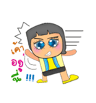 Tony Ken.V2（個別スタンプ：23）