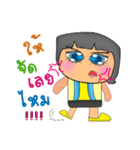 Tony Ken.V2（個別スタンプ：24）