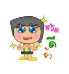 Tony Ken.V2（個別スタンプ：29）