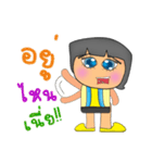 Tony Ken.V2（個別スタンプ：30）