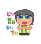 Tony Ken.V2（個別スタンプ：36）