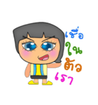 Tony Ken.V2（個別スタンプ：37）