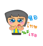 Tony Ken.V2（個別スタンプ：38）