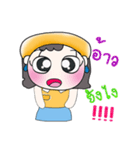 Hi！ My name is Nancy.. ！（個別スタンプ：16）