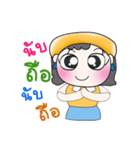 Hi！ My name is Nancy.. ！（個別スタンプ：17）