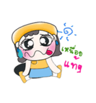 Hi！ My name is Nancy.. ！（個別スタンプ：20）