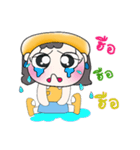 Hi！ My name is Nancy.. ！（個別スタンプ：21）