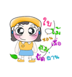 Hi！ My name is Nancy.. ！（個別スタンプ：24）