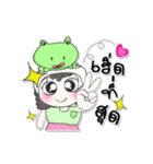 My name is Nutji.. ！ Frog.（個別スタンプ：2）