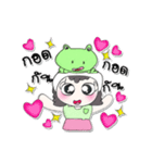 My name is Nutji.. ！ Frog.（個別スタンプ：7）