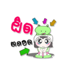 My name is Nutji.. ！ Frog.（個別スタンプ：13）