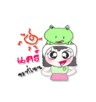 My name is Nutji.. ！ Frog.（個別スタンプ：16）