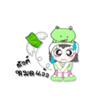 My name is Nutji.. ！ Frog.（個別スタンプ：20）