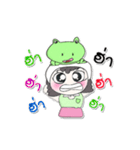 My name is Nutji.. ！ Frog.（個別スタンプ：21）